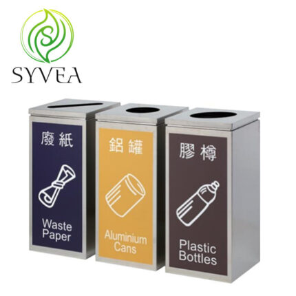 Hong Kong style classification garbage bin